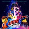 Everything's Not Awesome - Stephanie Beatriz&Ben Schwartz&Alison Brie&Noel Fielding&Charlie Day&Nick Offerman&Richard Ayoade&Elizabeth Banks&Chris Pratt&Will Arnett