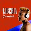 Too much money (feat. CIC & Drizilik) - Liberia Music&CIC&Drizilik