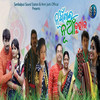 Nuakhai Nua Juhar - Amit Joshi&Babun Mishra&Rupali