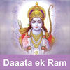Sab Ka Bhala - Hari Om Sharan