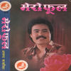 Hirdaye Mero - Ananda Karki
