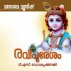 Ravipuram - Radhika Thilak