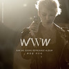 Luvholic (feat. Ha Dong Qn) - 김재중&하동균