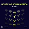 Generated Crisis (Original Mix) - Juki