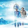 Alive - Empire Of The Sun