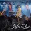 I Want Love (feat. B3nji) - Asher Simmons&B3nji