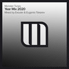 Feel The Same (Sunset Remix - Mixed) - Ian Source&Ann Thalia&Sunset