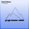 Lumivaara (Original Mix) - Denis Kireev