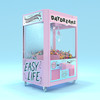 daydreams - Hard Life