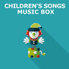 Elmos World(Intro) (Music Box) - Children's Music Box&Songs For Children