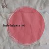 Little Helper 81-1 (Original Mix) - Reflux