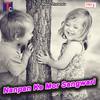 Sajna I Love You - Roshan Sahu&Dipmala Sharma
