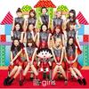 おどるポンポコリン - E-Girls