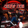 Svet616(feat. FLAPP)[prod. by COLD HVNSN] (Explicit) - TRXSTR&Flapp