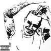 Амбиции (Explicit) - Bezza