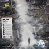 I'm On (feat. Godina, F. L. O. G. I. C & Scribe Music) - Phathom&GODINA&F. L. O. G. I. C&Scribe Music