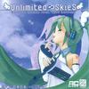 Unlimited Skies - Aura Qualic
