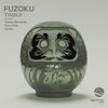 Tabiji (Yuuki Hori Remix) - Fuzoku&Yuuki Hori