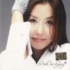 Hot Stuff - 박미경