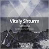 Sensoria (Narel Remix) - Vitaly Shturm