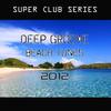 Subversiv (Original Mix) - Wolfgang Lohr