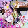 Ouvi - DELAY DI