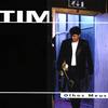 Querer é poder (OP2) - Tim