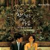 The Heart For One Person - 럼블피쉬&미스티