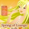 Chill Del La Mer (Blank Cafe Relax Mix) - Lullaby Lounge