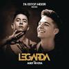 Ya Estoy Mejor (Remix) - Legarda&Andy Rivera