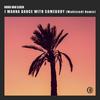 I Wanna Dance With Somebody (Wahlstedt Remix) - Nora Van Elken&Wahlstedt