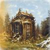Cabin in the Woods (feat. FAD & Aidan Zerby) (Explicit) - sheep boy&FAD&Aidan Zerby