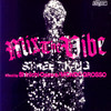 I Hear the Music (Original Vocal Mix Mondo Grosso Re-Edit) - Mondo Grosso