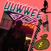 Uuwwee (Explicit) - Itsthaka$h