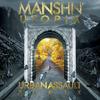 UTOPIA (Medikate Remix) - MANSHN&Medikate