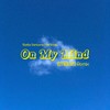 On My Mind (EMBERS Remix) - Stella Santana&Avi Snow&Embers