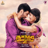 Nee En Usuru Pulla - Siddhu Kumar&G.V.Prakash Kumar&K.Sivaangi&Gautham Karthik