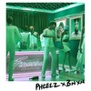 Finesse (feat. BNXN) (Justin Credible Mix) - Pheelz&BNXN fka Buju