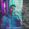 On Connect - Phivy