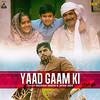 Yaad Gaam Ki - Jatan Jeet&Ruchika Jangid