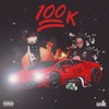 100K Freestyle (Explicit) - Kode Red