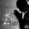 I Rest My Head(feat. Dero & Eric Biddines) (Explicit) - dero&Eric Biddines&Sabo