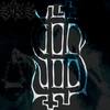 Good (feat. Bobo LG & Fat Dubee|Explicit) - Success Keeps Spittin&Bobo LG&Fat Dubee