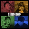 비빔밥 - 맥대디&Bruno Champman (브루노 챔프맨)&노아주다&꽈뚜룹