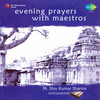 Evening Invocation To Lord Krishna - Pt. Shivkumar Sharma