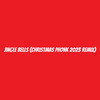 Jingle Bells (Christmas Phonk 2023 Remix) - pHonk