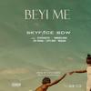Beyi Me (feat. O'Kenneth, Kwaku DMC, Jay Bahd, City Boy & Reggie) (Explicit) - Skyface SDW&O'Kenneth&Kwaku DMC&Jay Bahd&City Boy&Reggie