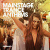 Born Yesterday (East & Atlas Remix) - Tritonal&Brigetta&East & Atlas