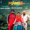 MAMLA - Vikas Kumar