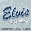 Mentiin seslonkiin - I Need Your Love Tonight - Salomon